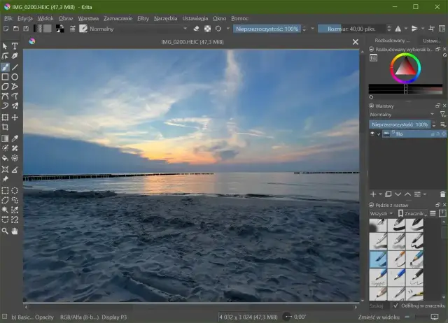 Photoshop w przeglądarce - kiedy naprawdę ma sens?